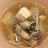 ぽかぽか牡蠣の味噌鍋